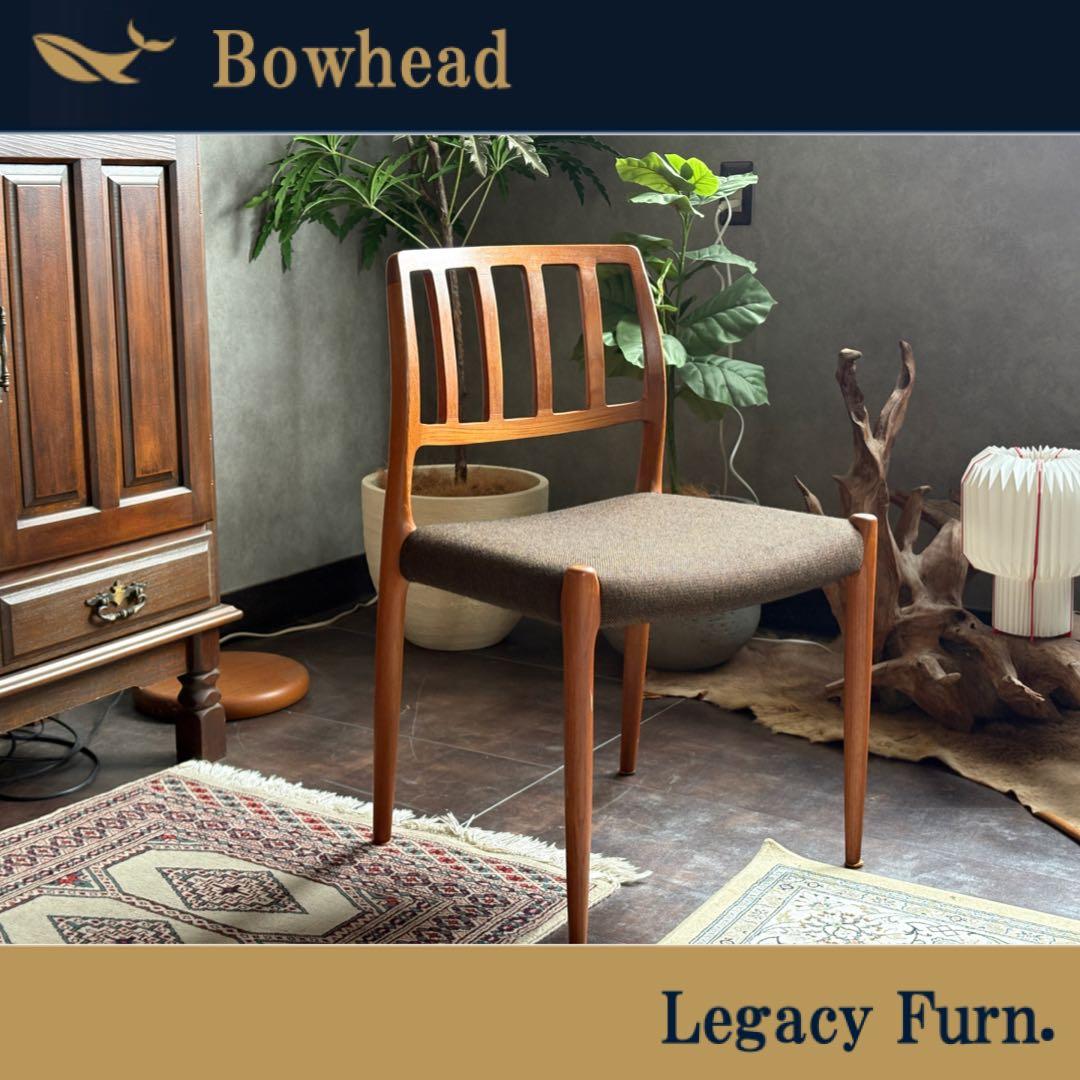 ④J.L. Møllers JLモラー　北欧ヴィンテージチェア　チーク材　NZ