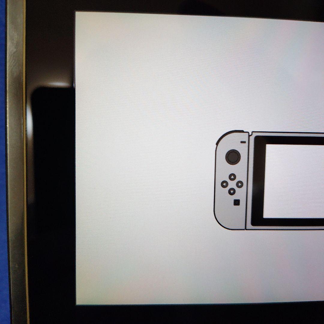 と*つ様 【ジョイコン、箱なし】Nintendo Switch本体+周辺機器セッ