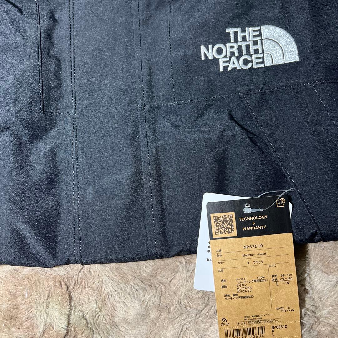 ザ・ノース・フェイス シェルジャケット マウンテンジャケット NP62510