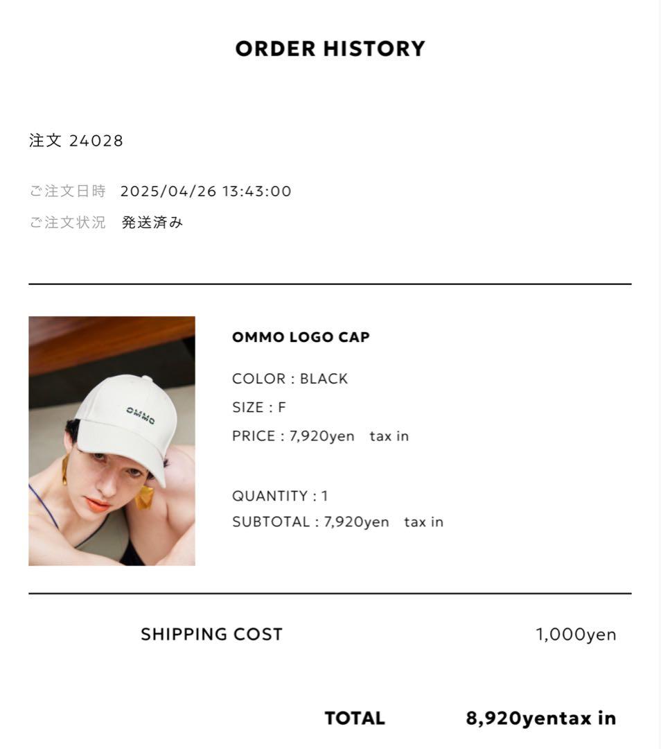 OMMO LOGO CAP BLACK オーエムエムオー ロゴ　キャップ