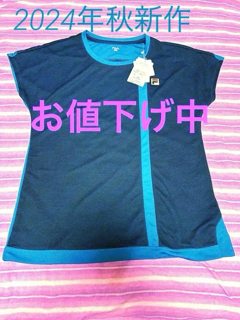 フィラテニスウエア 2024年秋TシャツL