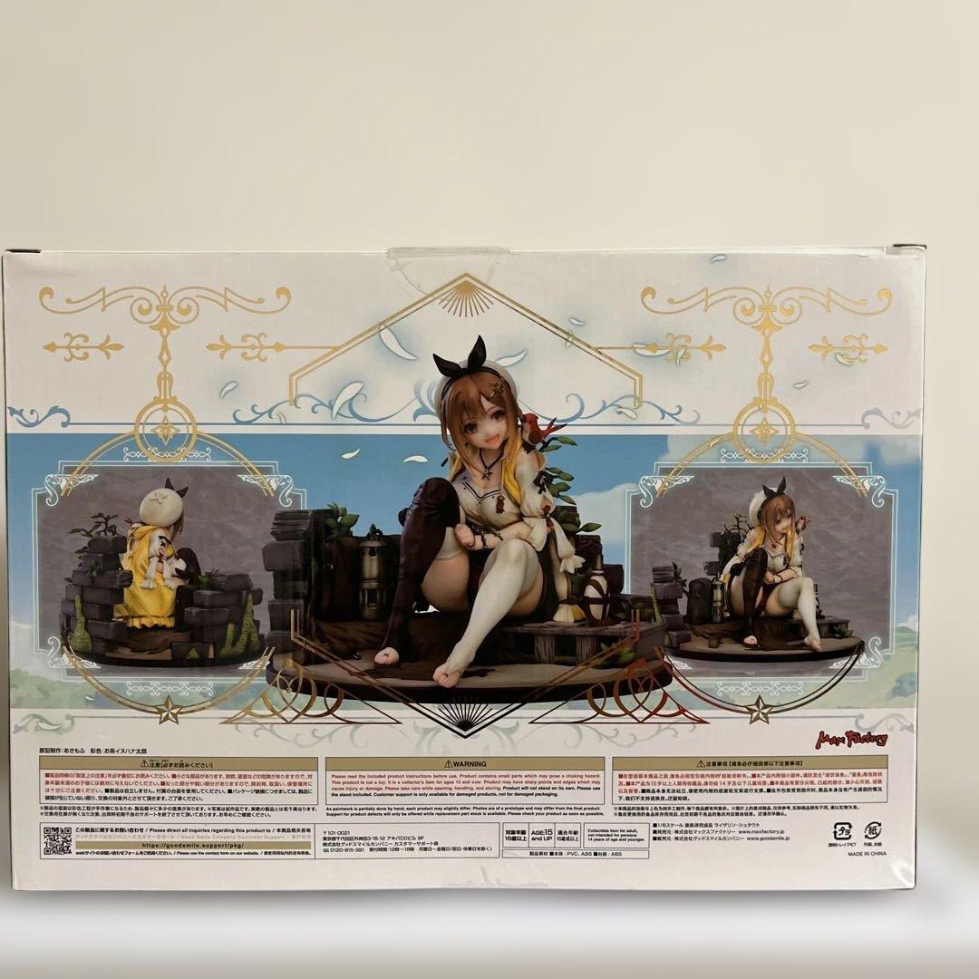 ライザのアトリエ 常闇の女王と秘密の隠れ家 フィギュア　※ まとめ買いお得