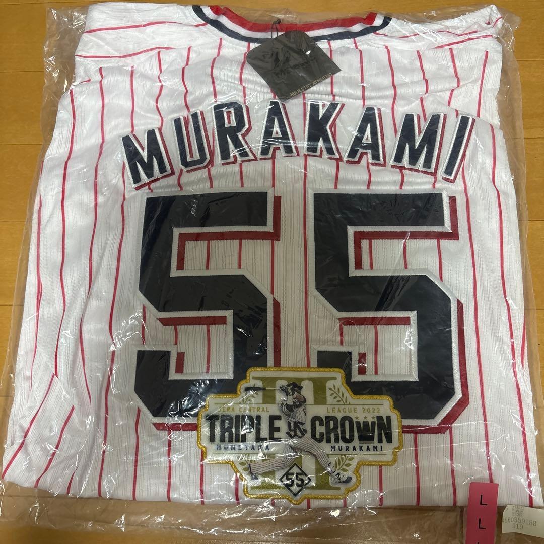 村上宗隆　TRIPLE CROWN ユニフォームLサイズ