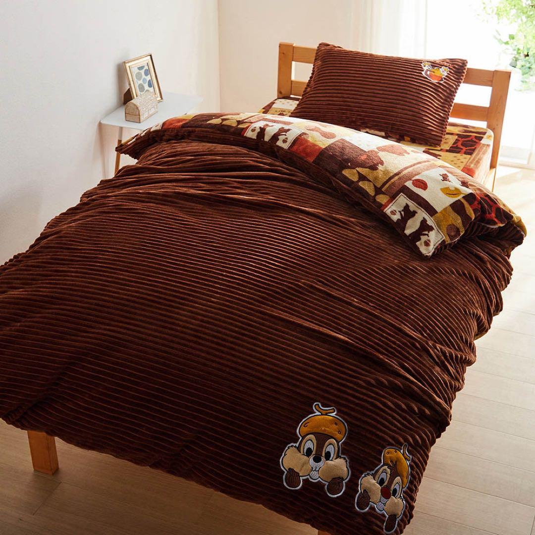 チップ&デール　チップとデール　布団カバー3点セット　ベルメゾン　ディズニー