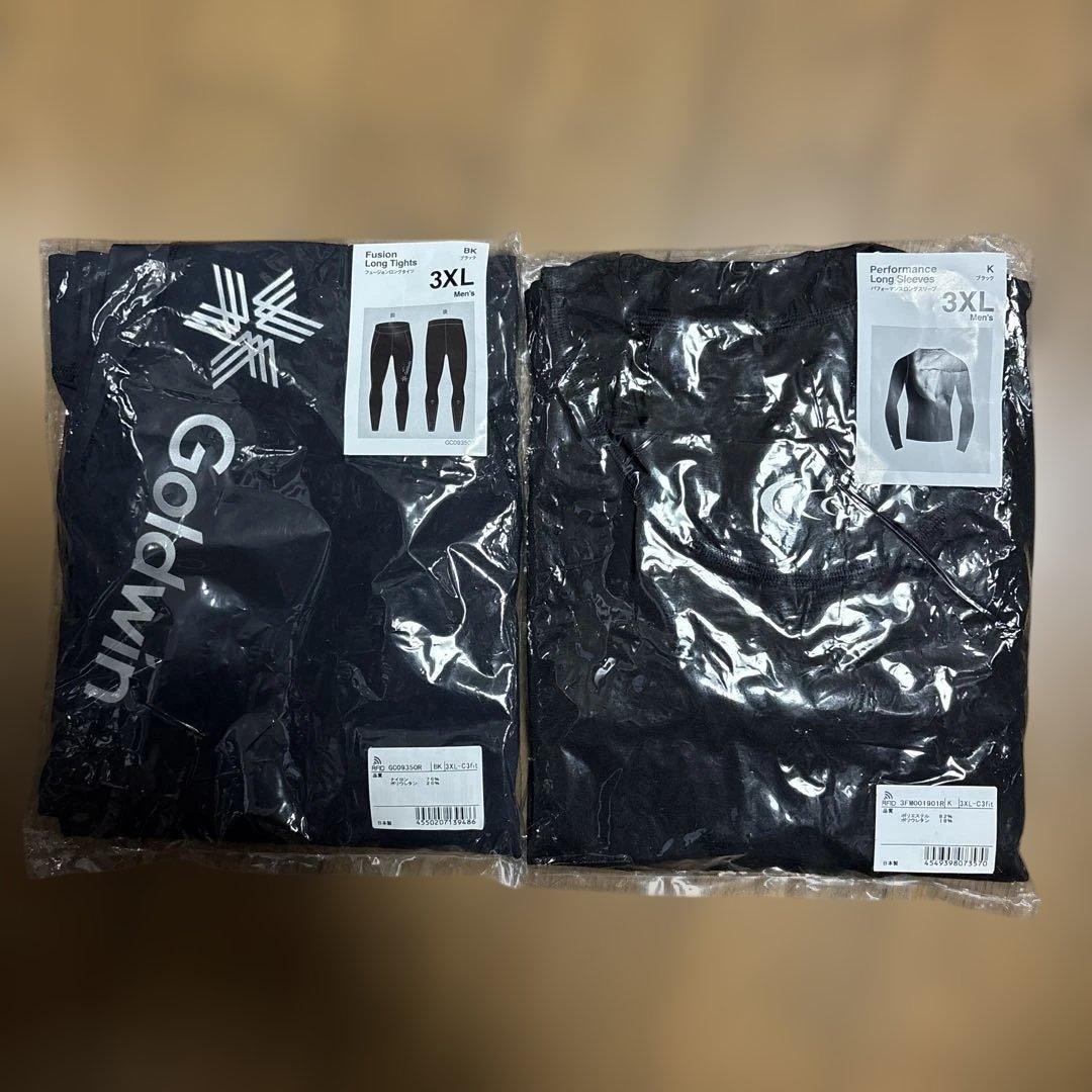 C3fit 上下ロングインナー