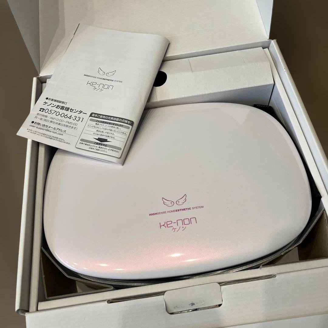 ke-non ケノン 家庭用 脱毛器