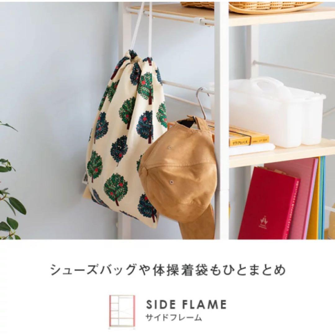 【9月末販売終了します☆大幅値下げ中☆】 収納付きハンガーラック