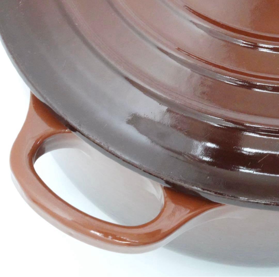 【美品】LE CREUSET　ココット ロンド チェスナット　20cm
