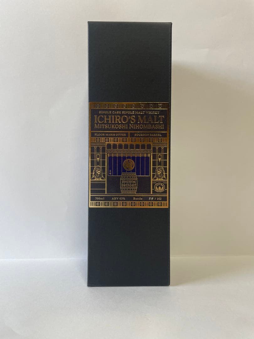 【FROM JAPAN】秩父蒸溜所 イチローズモルト 日本橋三越本店ボトル
