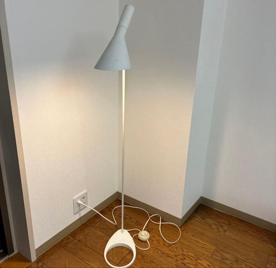 岩*田様 ルイスポールセン　AJフロアランプ Louis Poulsen