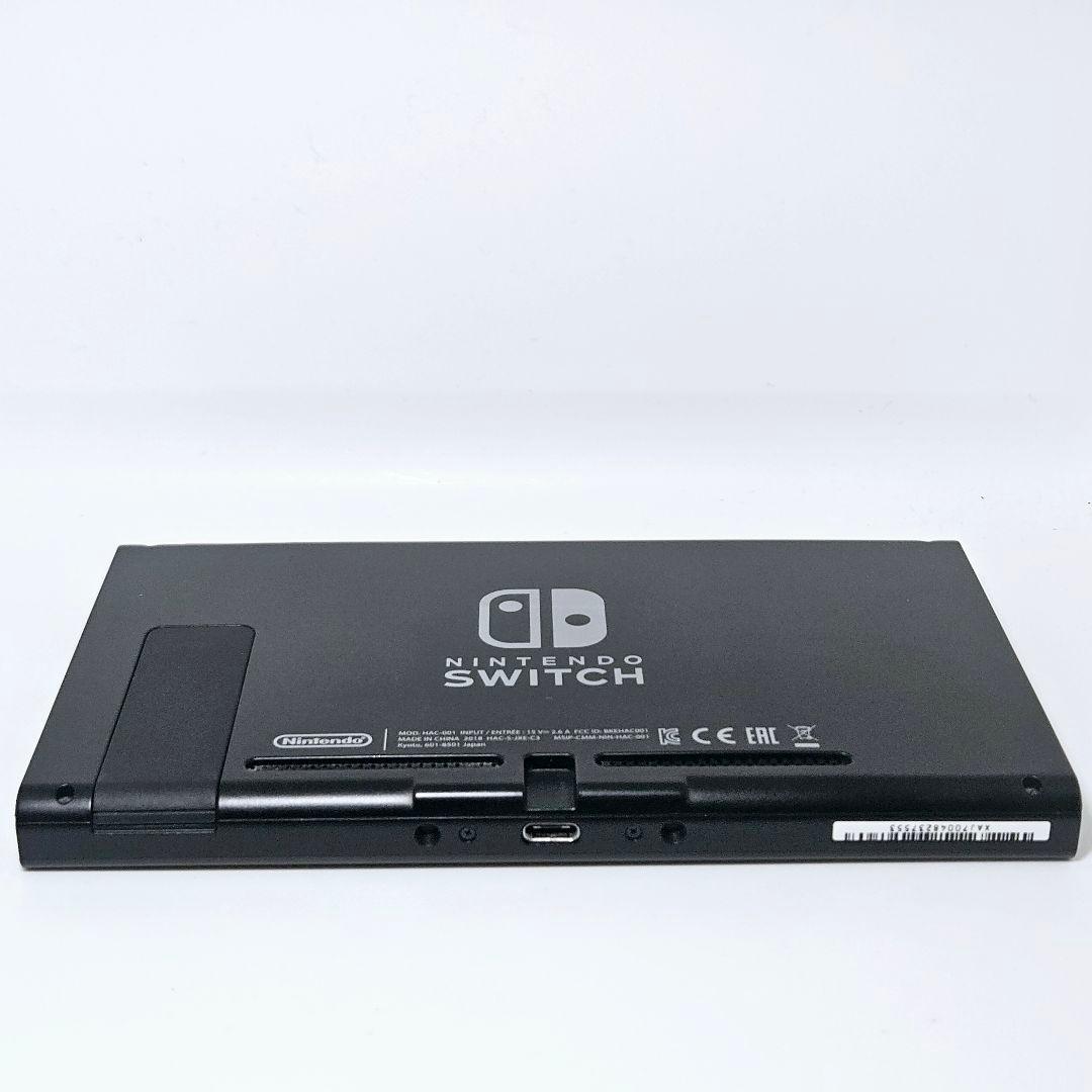 美品 液晶黄ばみ無しスイッチ HAC-001 2018年製 Switch 本体