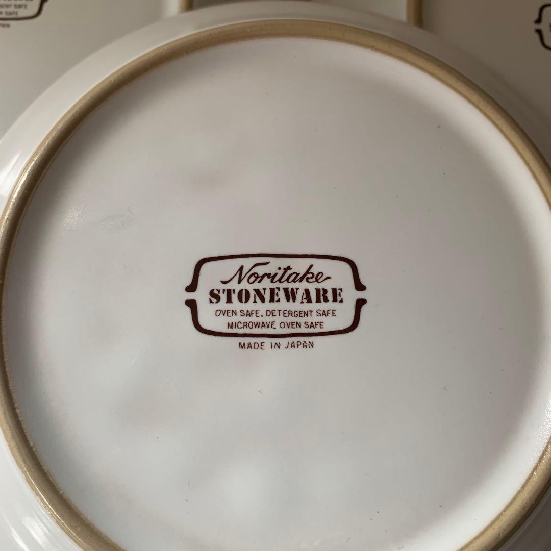 a様 未使用 ビンテージ レトロ ノリタケ ストーンウェア ボウル 他2点