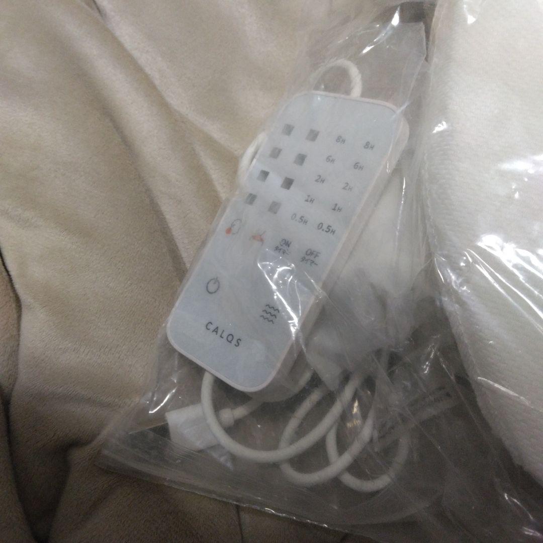 kanyan CALQS ホッとする枕 PLUS クールブル温め機能付き