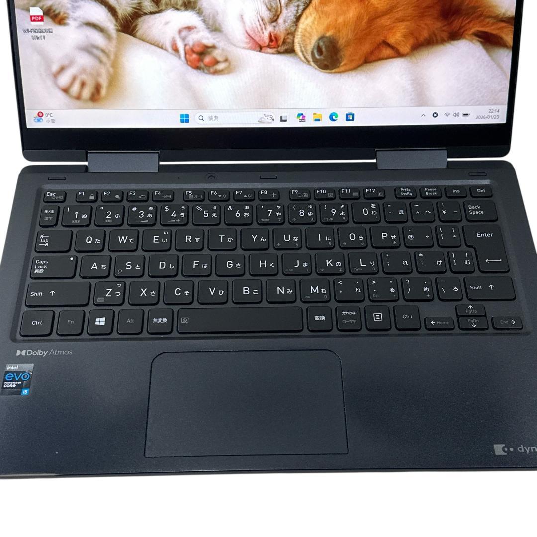 東芝 V83/HS ノートパソコン【11世代★16GB/256GB】 749