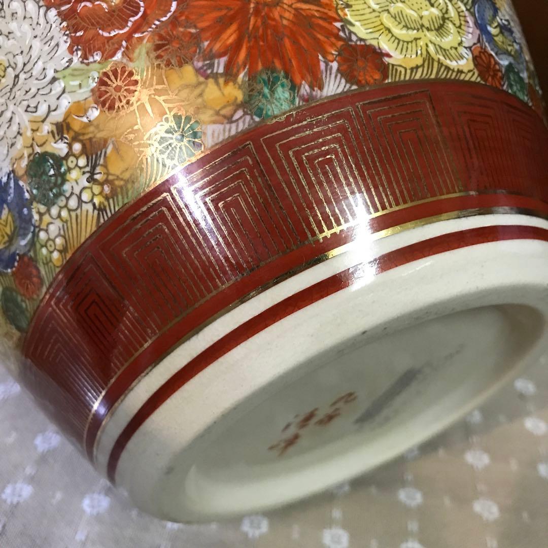 ☆ ウッドストックになります 骨董　九谷焼【九谷清峰】花詰 壺 花器　花瓶