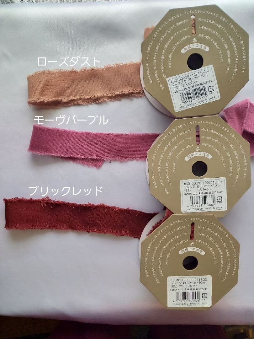 イエロー　ラベンダー　チューリップ　パステル　ウェディングブーケ　造花　結婚式