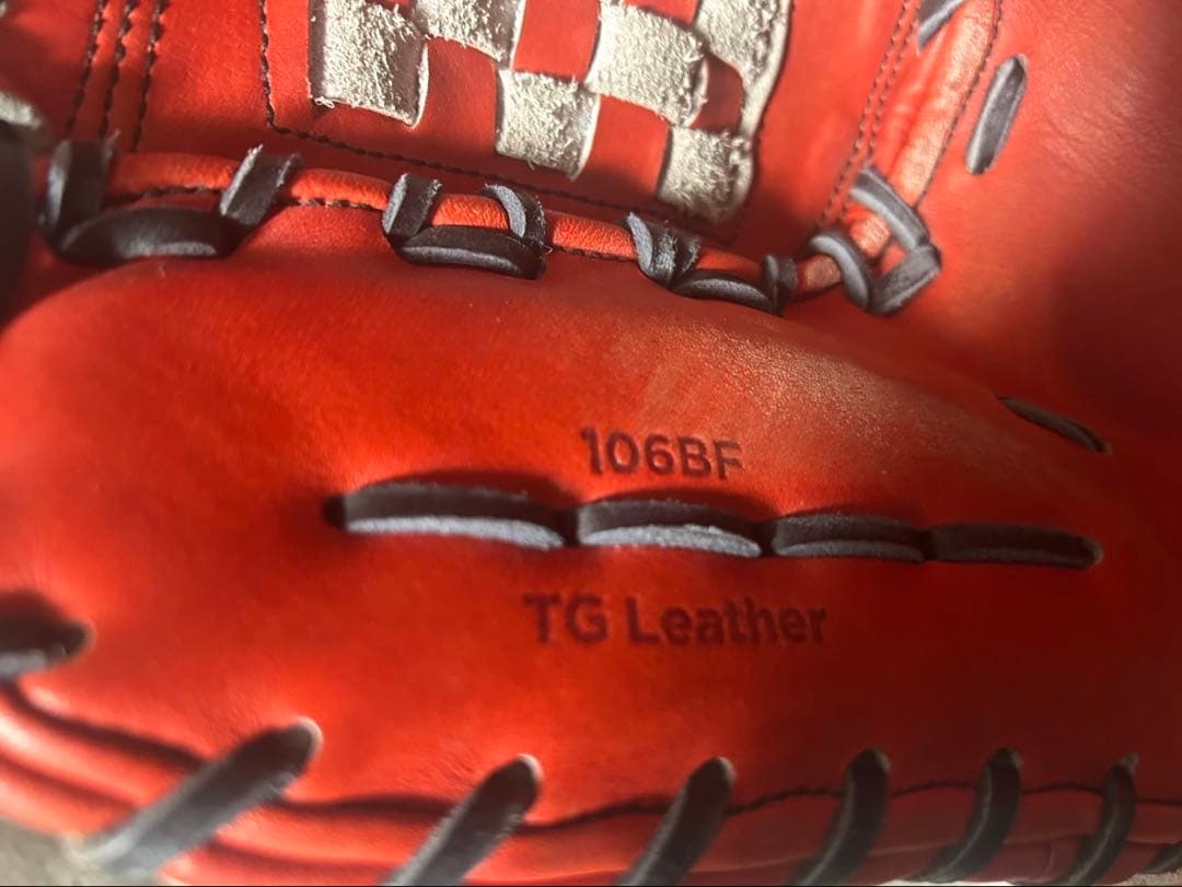 YGSファーストミット