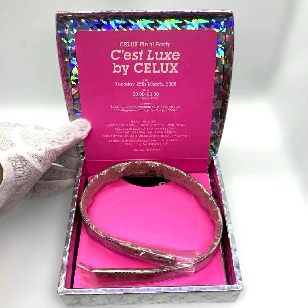 【限定希少】美品 ルイヴィトン ブレスレットセットCELUXダミエブレス