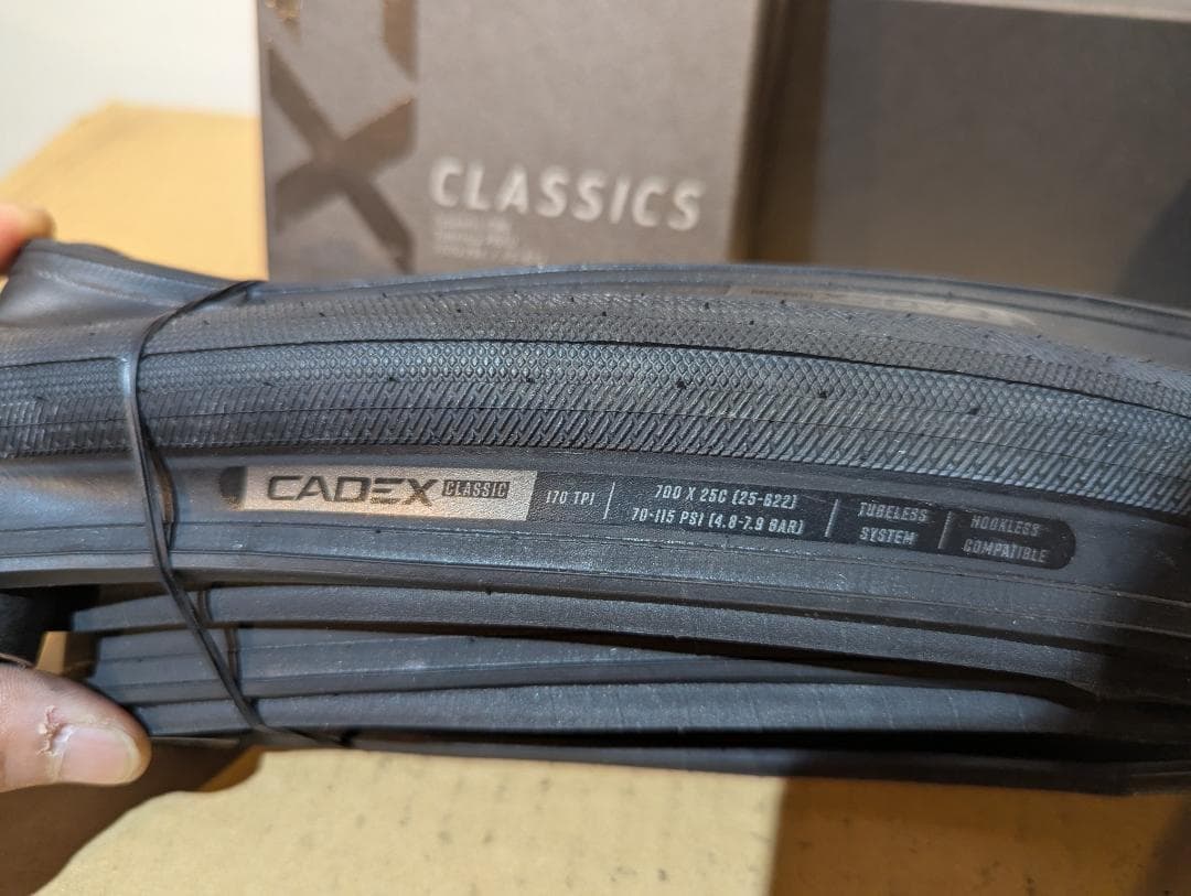 CADEX チューブレスタイヤお試しキット　3点