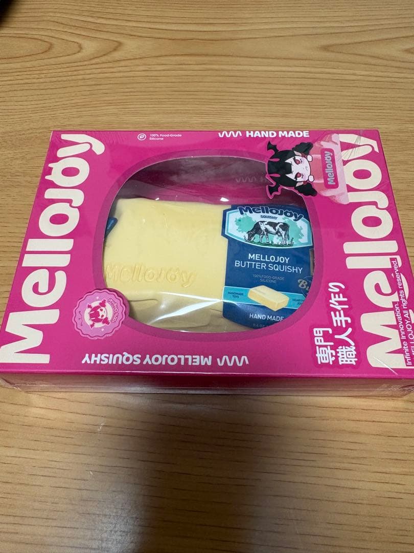 専用 未開封発送