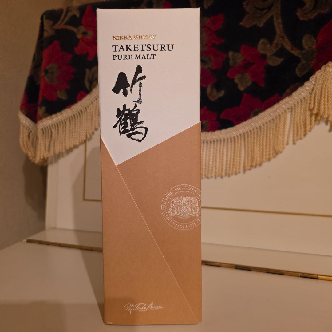 <新品> 入手困難 NIKKA 竹鶴 PURE MALT 最安値 8500円 !