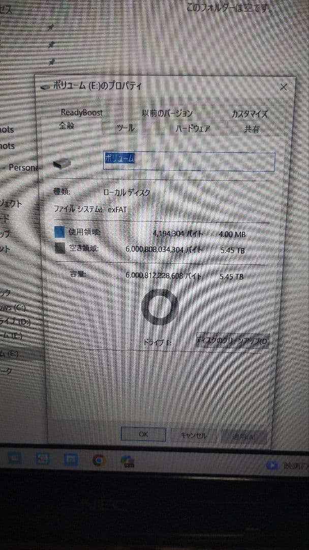 【外付けHDD 6TB＆4TBセット】TOSHIBA（BUFFALO）〜