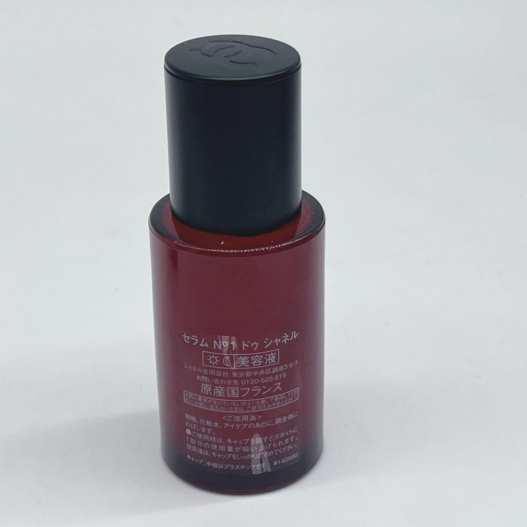新品未使用 CHANEL セラム N°1 ドゥ シャネル 30ml 美容液