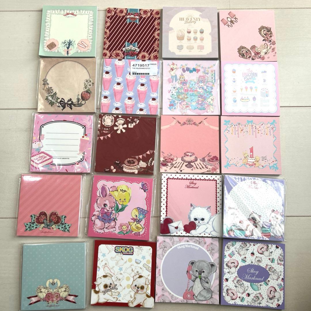 国内作家メモまとめ