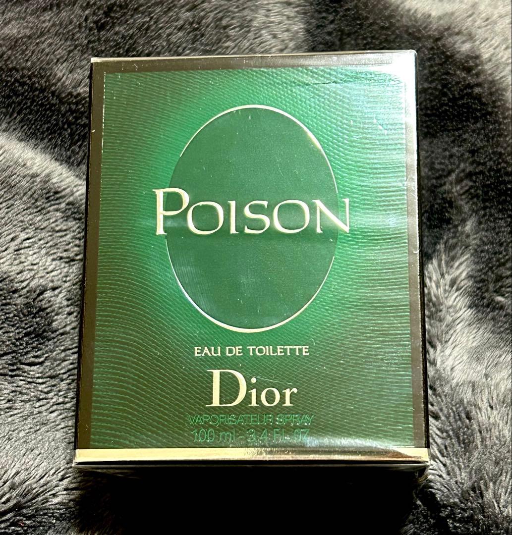 定価2万《新品未開封》ディオール　プワゾン　Dior Poison 100ml