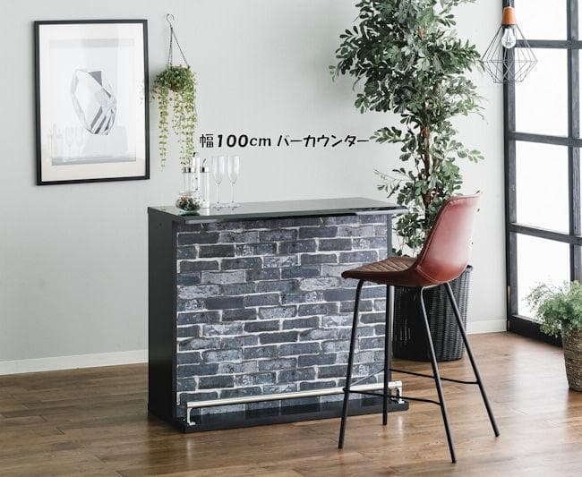 バーカウンターテーブル幅100cm カウンター キッチンカウンター（354）