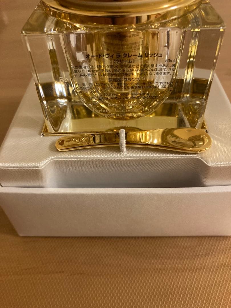 新品　DIOR ディオール　オード ヴィラ クレーム リッシュ 50ml