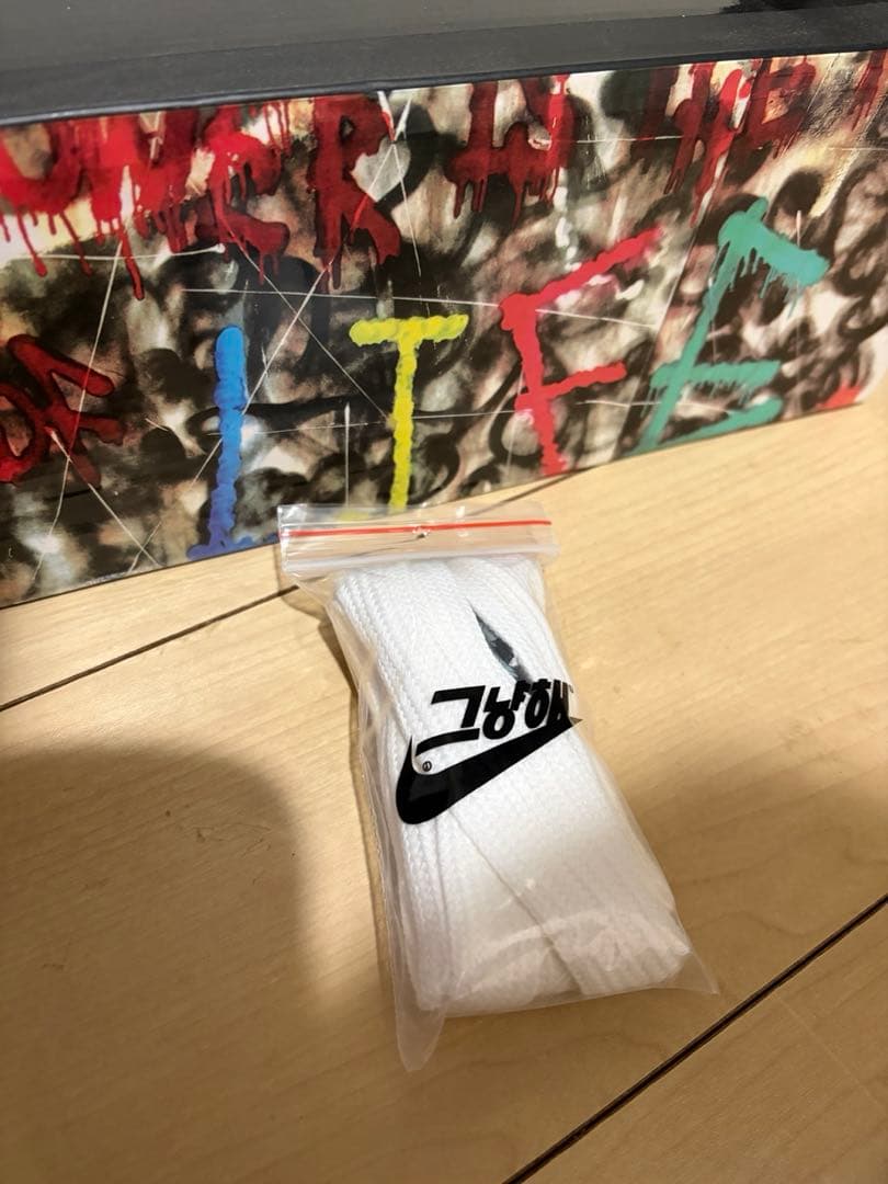 PEACEMINUSONE × Air Force 1 Paranoise