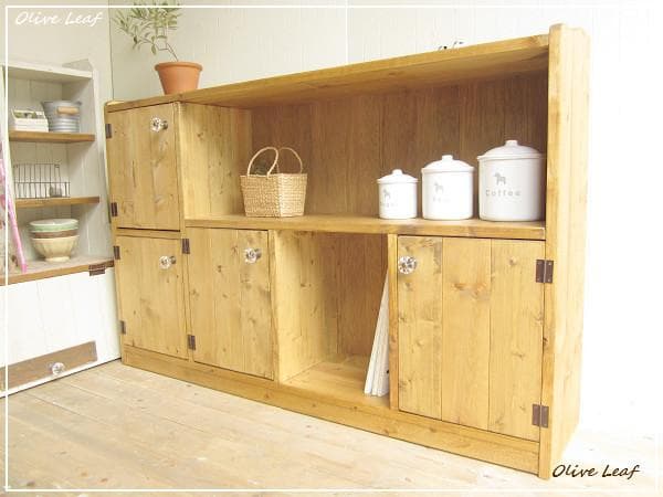 サイズデザインオーダー可ワイドロータイプ4扉キャビネットナチュラルブラウン受注製