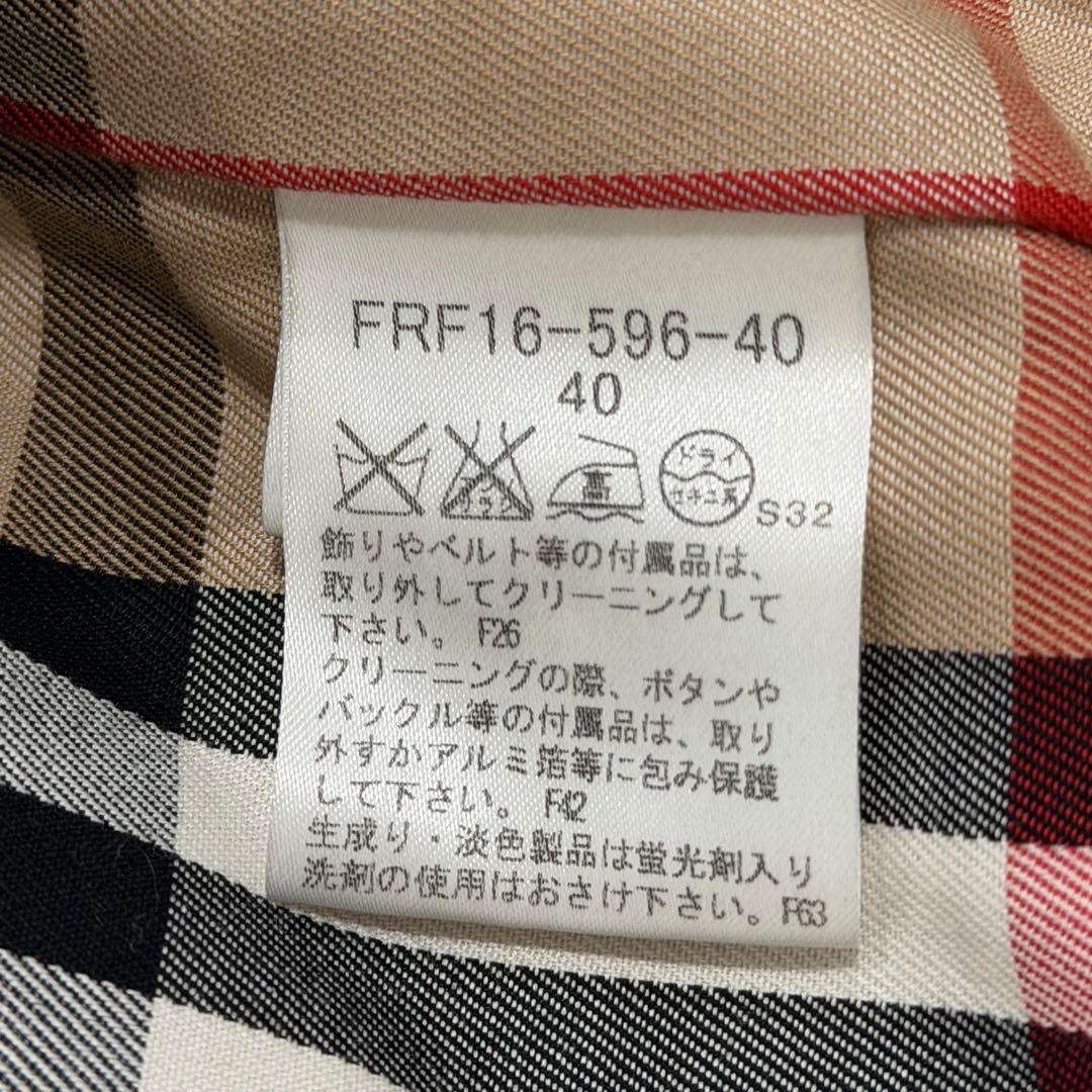バーバリーブルーレーベル　トレンチコート　ライナー付　ノバチェック　ベージュ　L