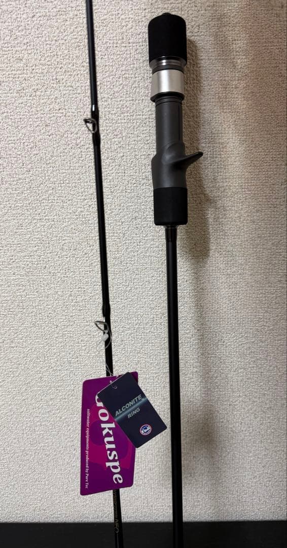 ゴクスペ SLOW TECH NEO SN602-4 新品未使用品　ジギング船