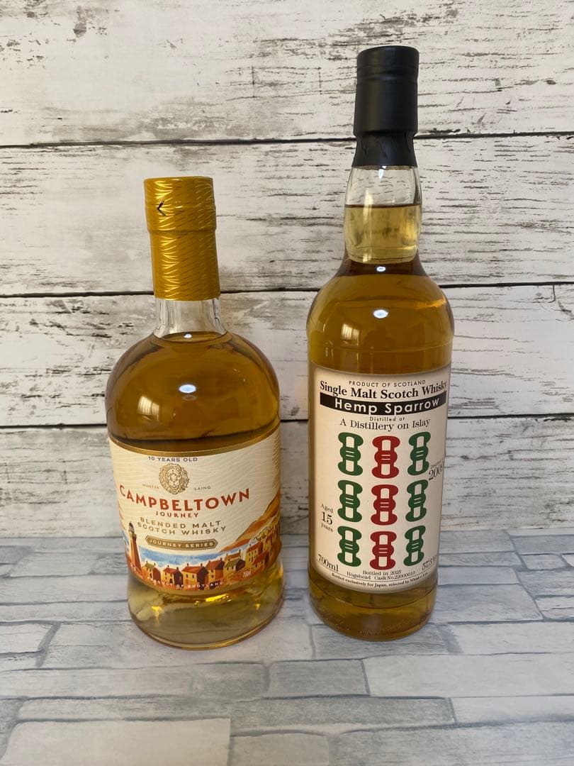 キャンベルタウンジャーニー 10年 & ヘンプスパロー 2009 15年 計2本