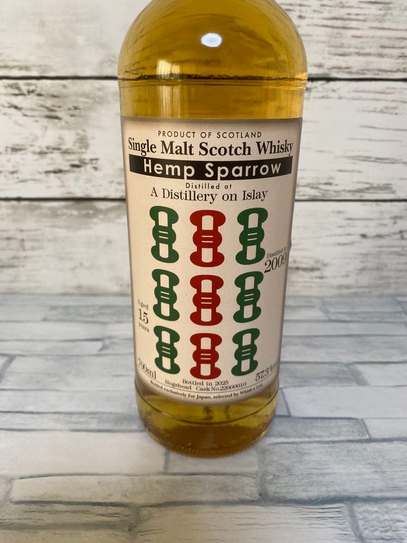 キャンベルタウンジャーニー 10年 & ヘンプスパロー 2009 15年 計2本