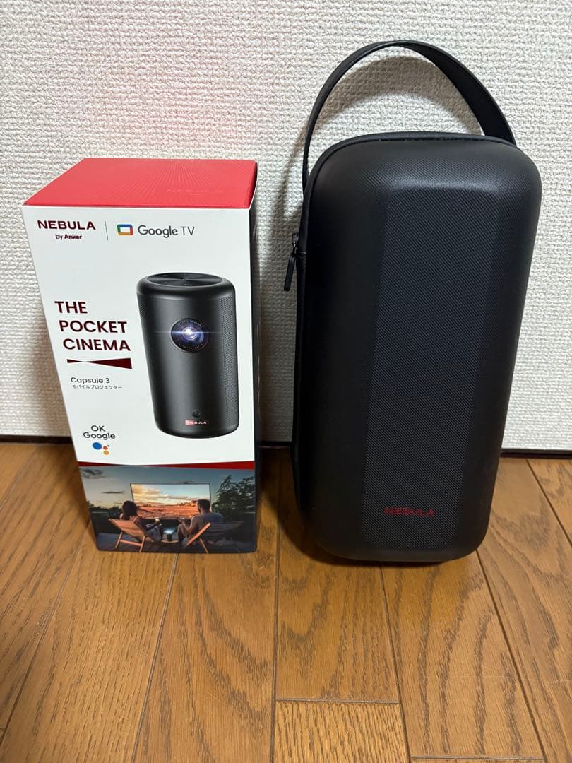 Anker Nebula Capsule 3　公式トラベルケース付き