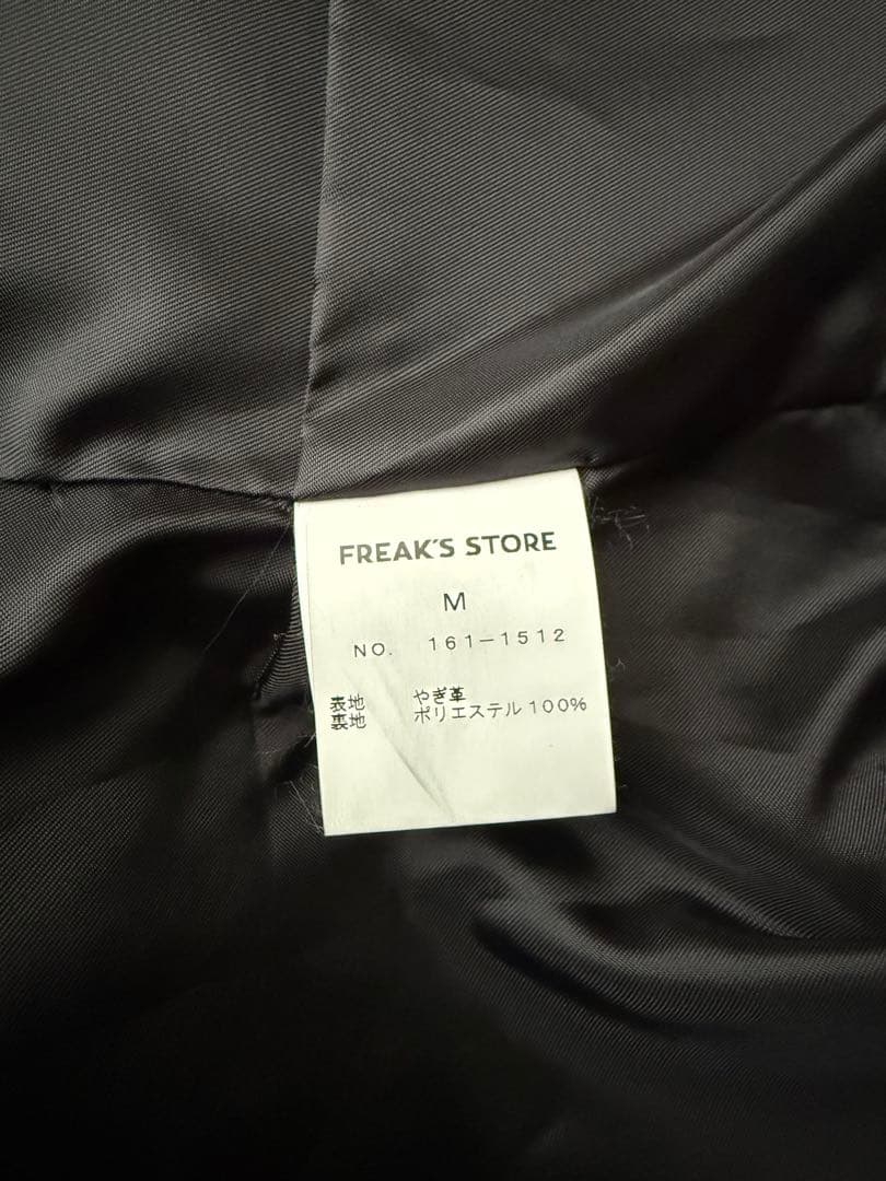 フリークスストア シングルライダースジャケットゴートレザーM 山羊 黒