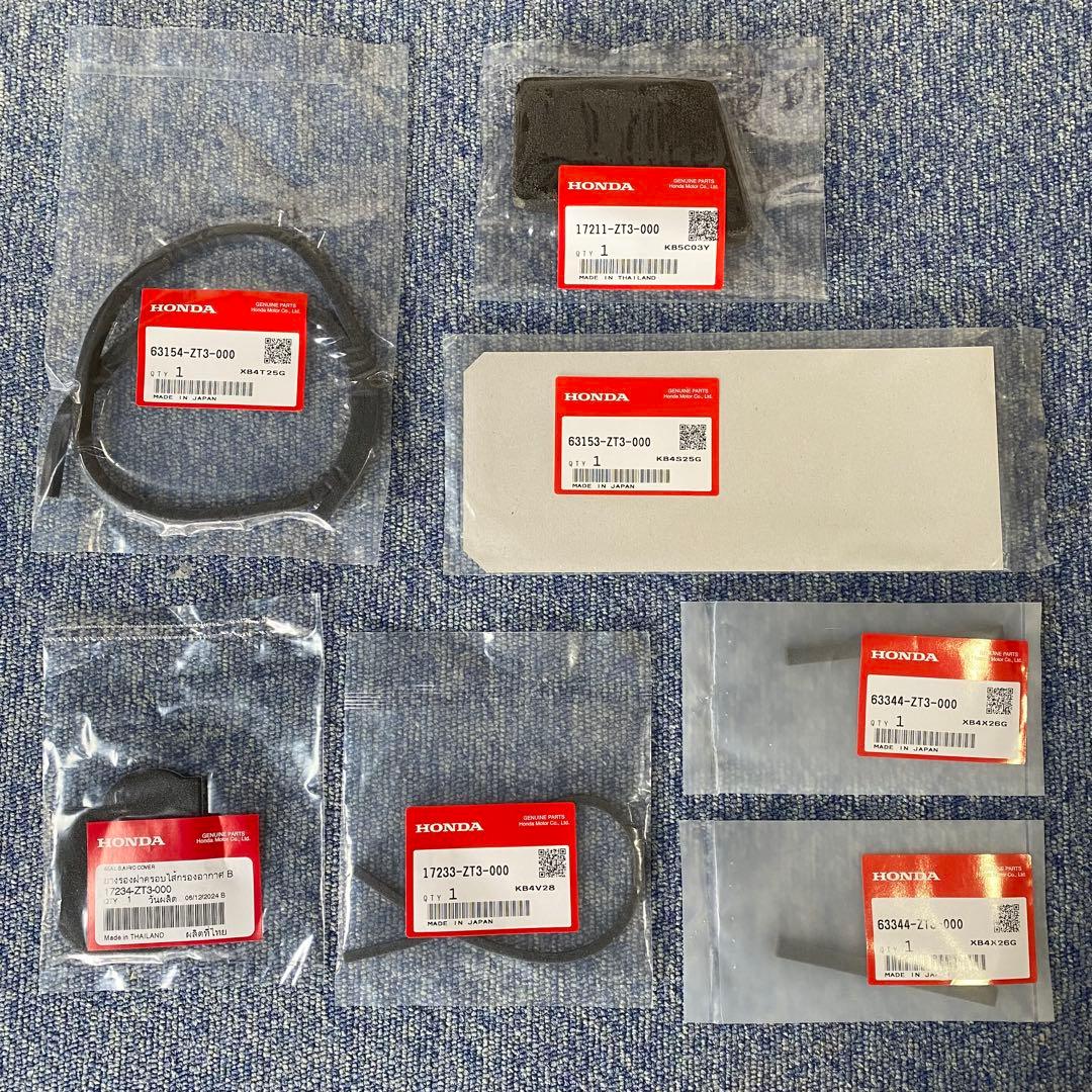 【メンテナンス済】ホンダ 発電機 EU9iインバーター アウトドア 停電 防災