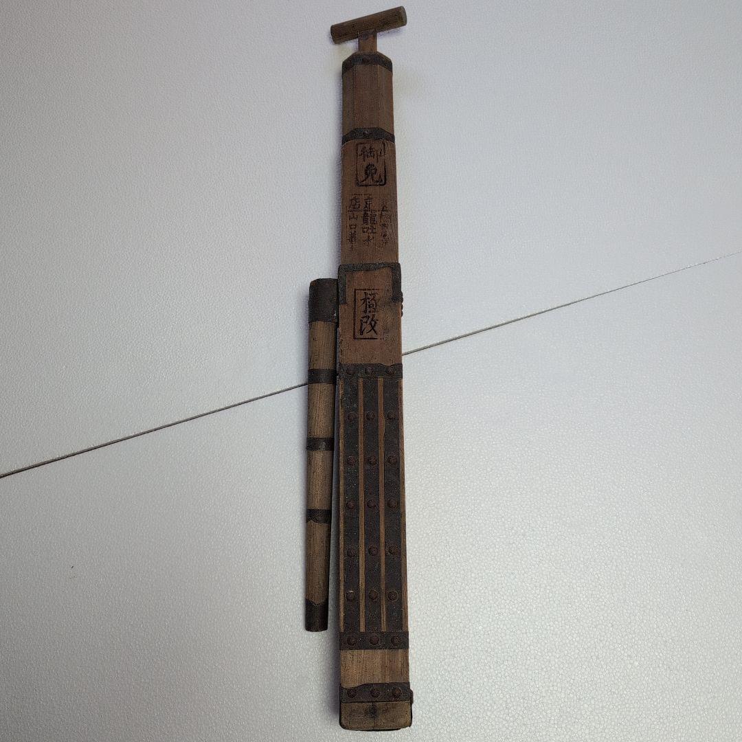 明治大正時代の竜吐水ポンプ