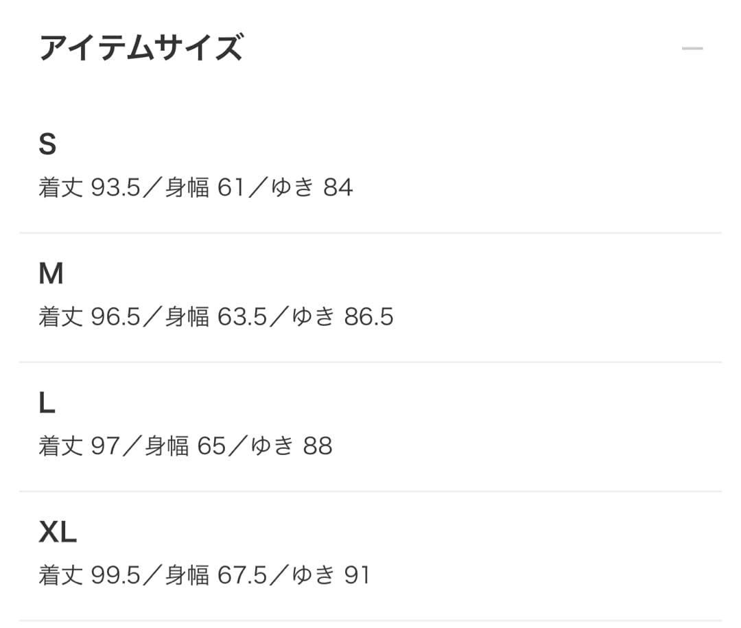 BEAMS PLUS別注 REMI RELIEF Balmacaan Coat！