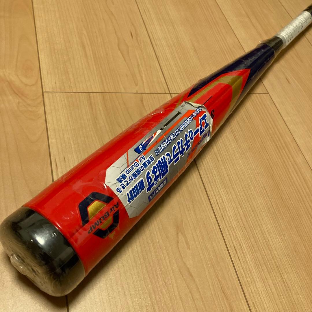 新品 アシックス LEGATOZERO レガートゼロ 3121A266 ポンプ付
