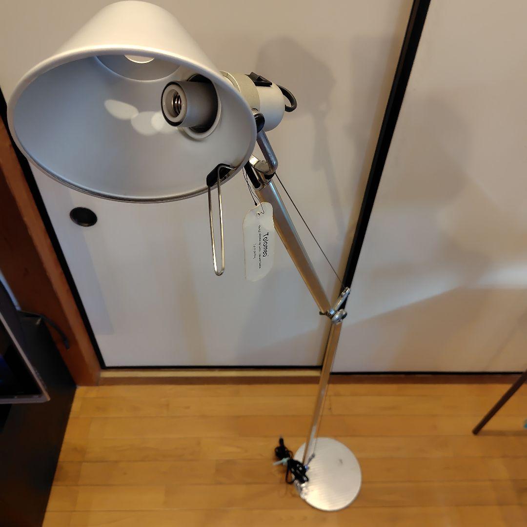 Artemideアルテミデ Tolomeo Reading Floor