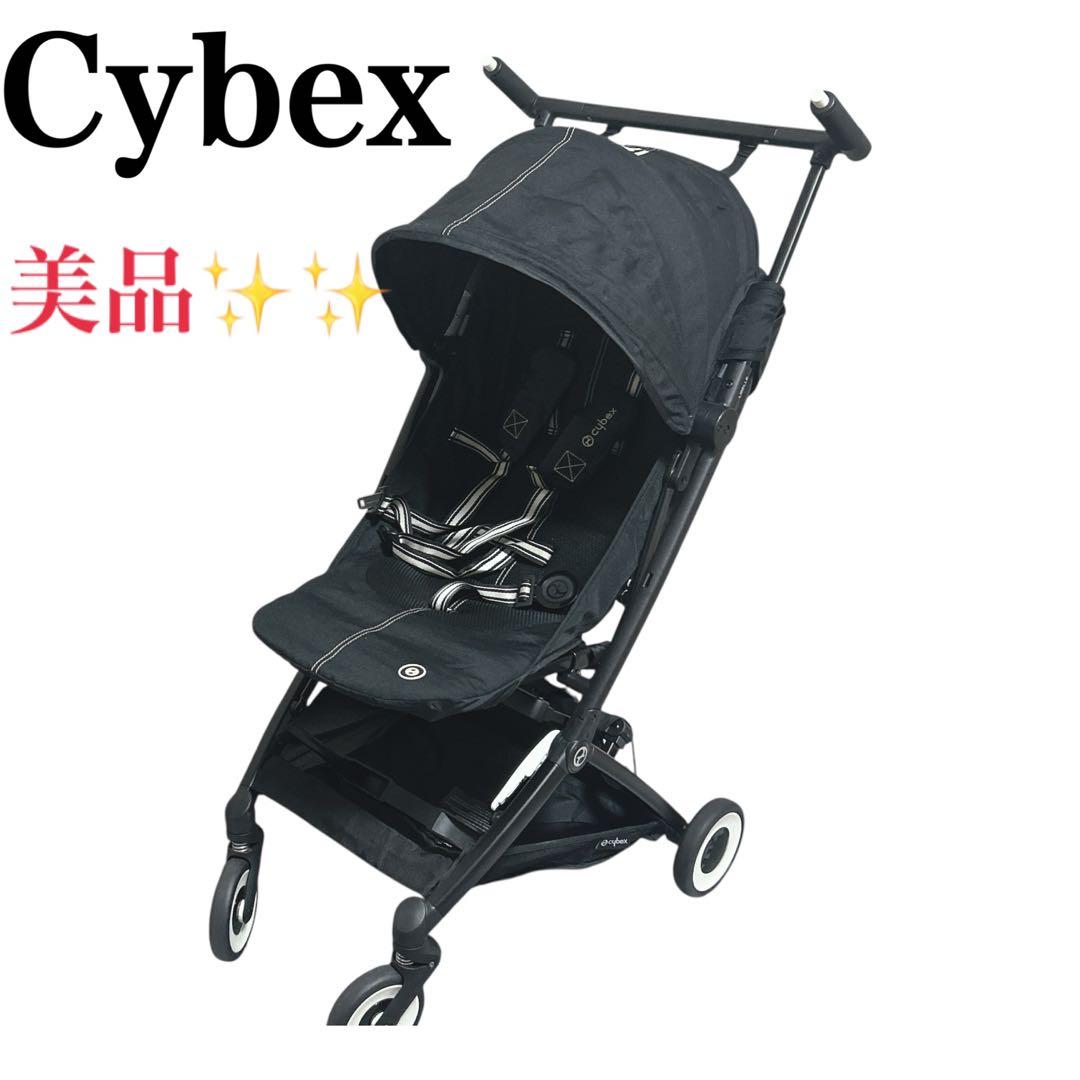 【サイベックス】 リベル LIBELLE ベビーカー　美品