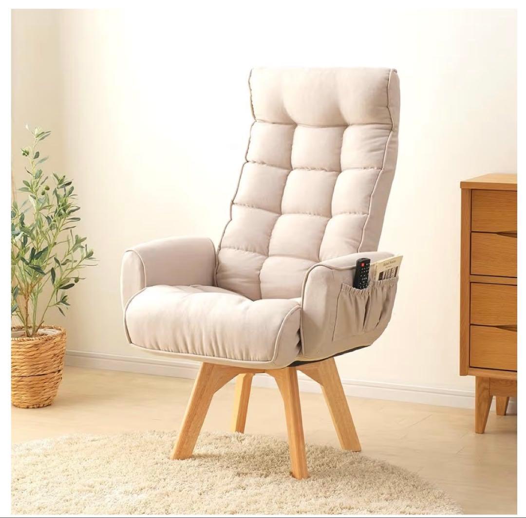 アイリスオーヤマ　回転　リクライニング　チェア　新品　ベージュ　バイバック