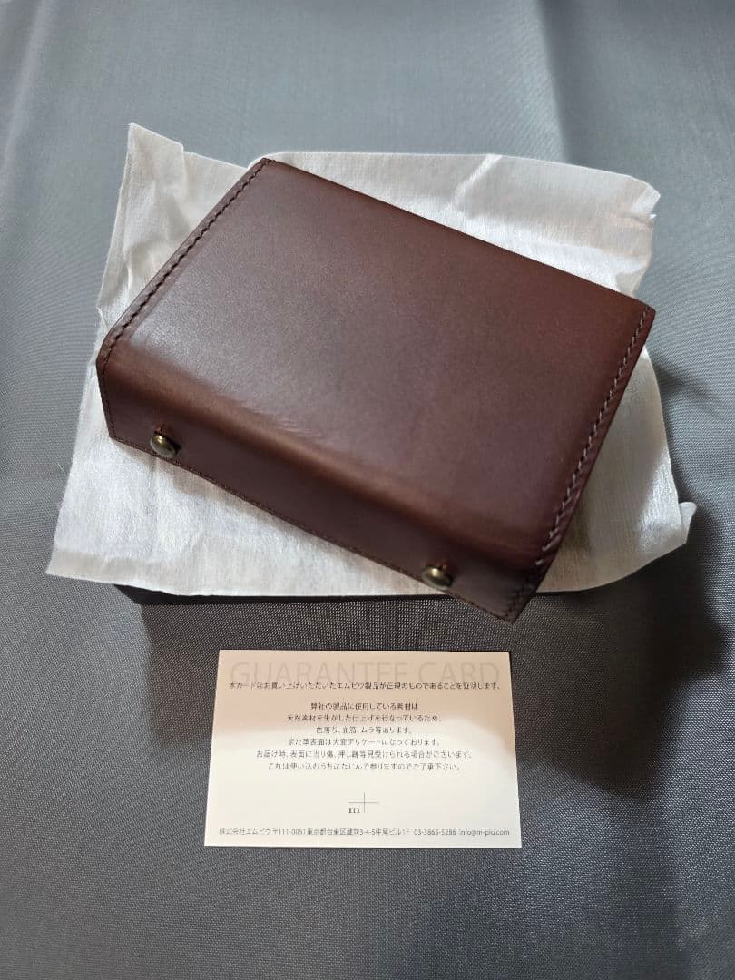 エムピウ m+ ミッレフォッリエ 2P25 　タバコ×チョコ　新品