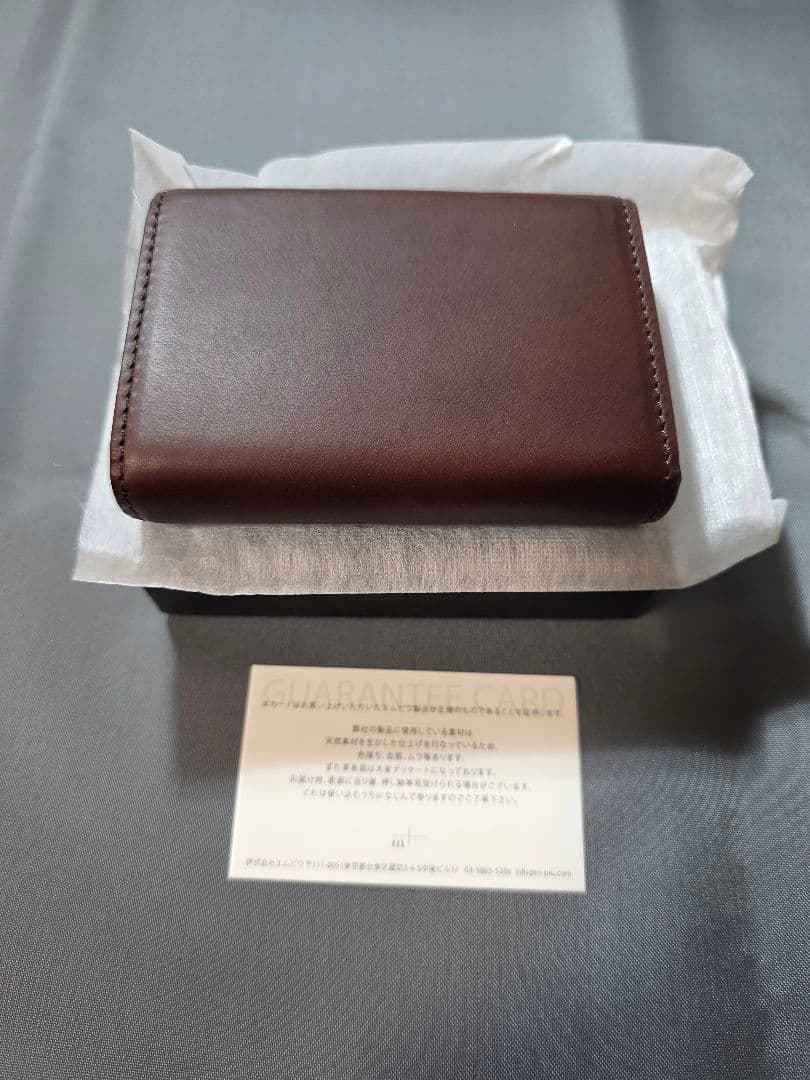 エムピウ m+ ミッレフォッリエ 2P25 　タバコ×チョコ　新品