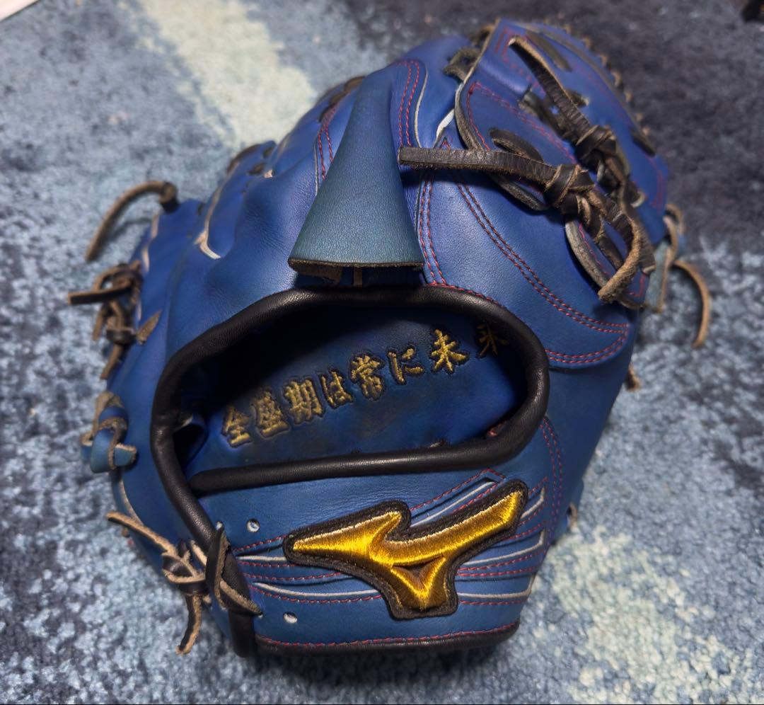 ミズノプロオーダーグラブ　投手用