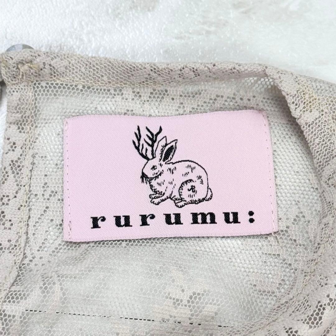美品 縷縷夢兎 ルルムウ 2020s レース 刺繍 トップス ブラウス